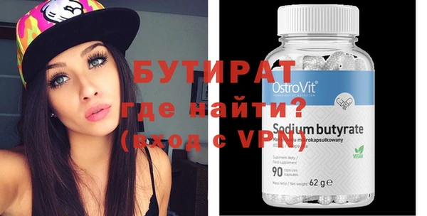 mdma Елизово
