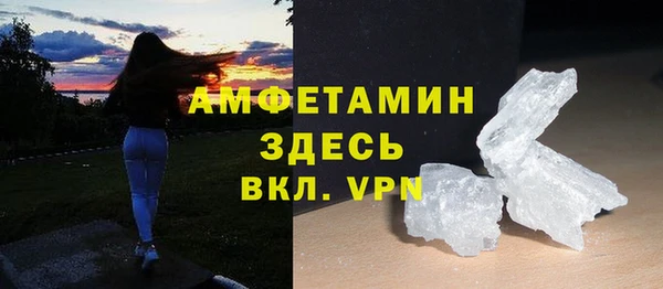 марки nbome Алексеевка