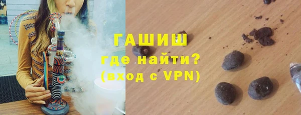 марки lsd Абдулино