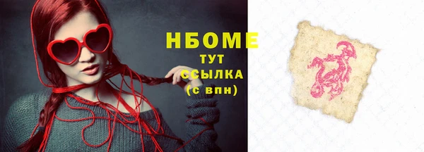 мяу мяу мука Алзамай