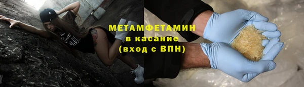 прущие грибы Алексин