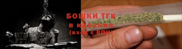 марки lsd Абдулино