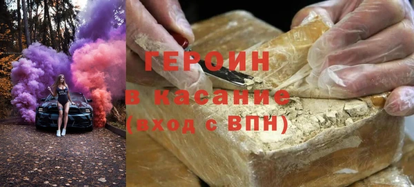 марки lsd Абдулино
