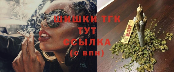 ECSTASY Абинск