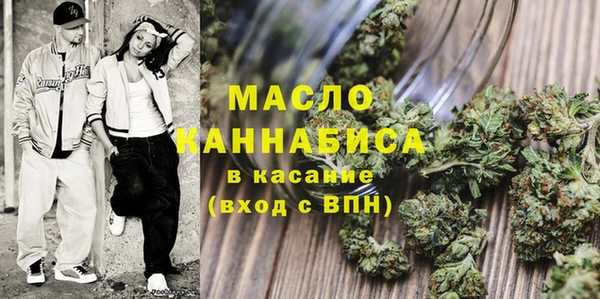 мяу мяу мука Алзамай