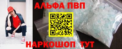 гашиш Первоуральск