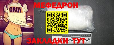 мдпв Партизанск