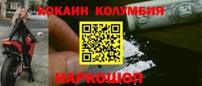гашиш Первоуральск