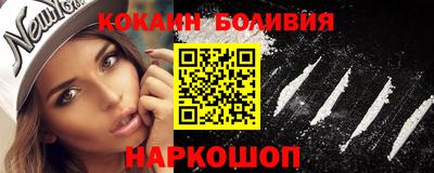 гашиш Первоуральск