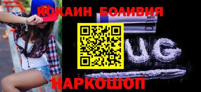 гашиш Первоуральск
