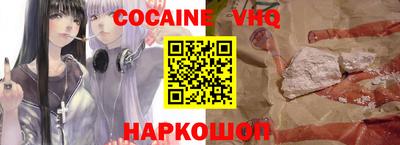 ECSTASY Пенза