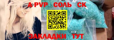 гашиш Первоуральск