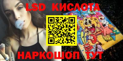 ECSTASY Пенза