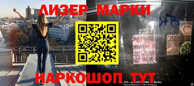 мдпв Партизанск