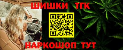 гашиш Первоуральск