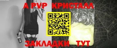 гашиш Первоуральск