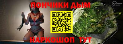 гашиш Первоуральск