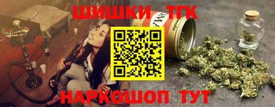гашиш Первоуральск