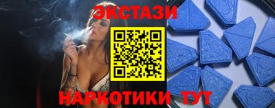 мдпв Партизанск