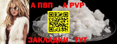 мдпв Партизанск