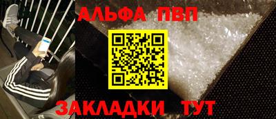 ECSTASY Пенза
