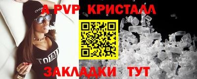 ECSTASY Пенза