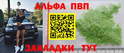 гашиш Первоуральск