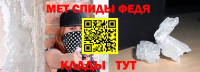 ECSTASY Пенза