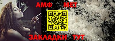 гашиш Первоуральск