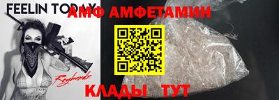 мдпв Партизанск