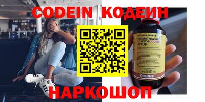 ECSTASY Пенза
