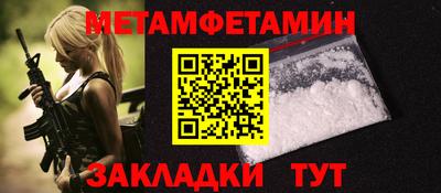 ECSTASY Пенза