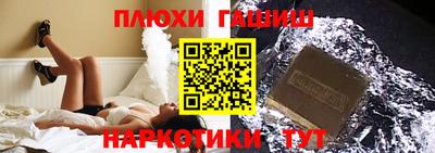ECSTASY Пенза