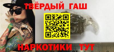 мдпв Партизанск