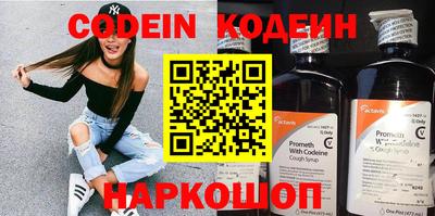 гашиш Первоуральск
