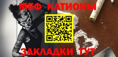 мдпв Партизанск