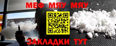 ECSTASY Пенза