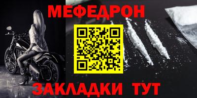 гашиш Первоуральск