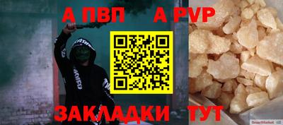 гашиш Первоуральск