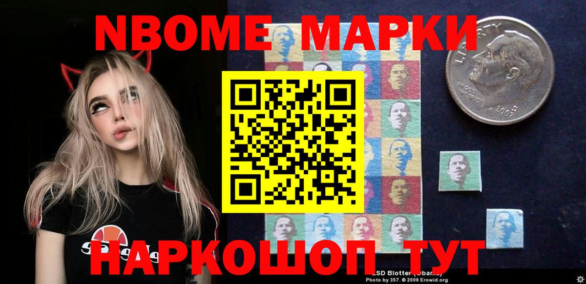 LSD-25 экстази ecstasy  Лсд 25 экстази ecstasy  OMG зеркало  Вход с VPN  Искитим 