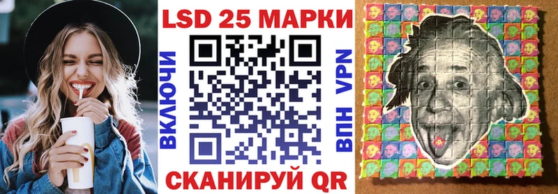 Марки N-bome 1,8мг MEGA ссылка Искитим где купить наркоту